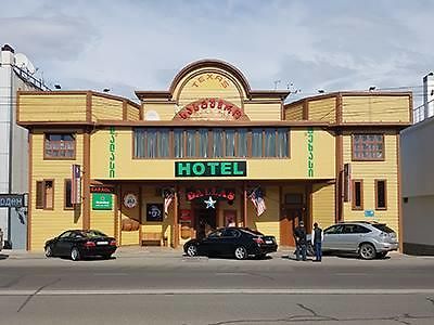 Hotel Texas Tiflis Dış mekan fotoğraf
